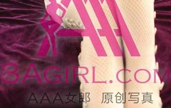 3Agirl女郎 – 米雪：一波豹纹美胸合集，让我的眼睛找不到北了！
