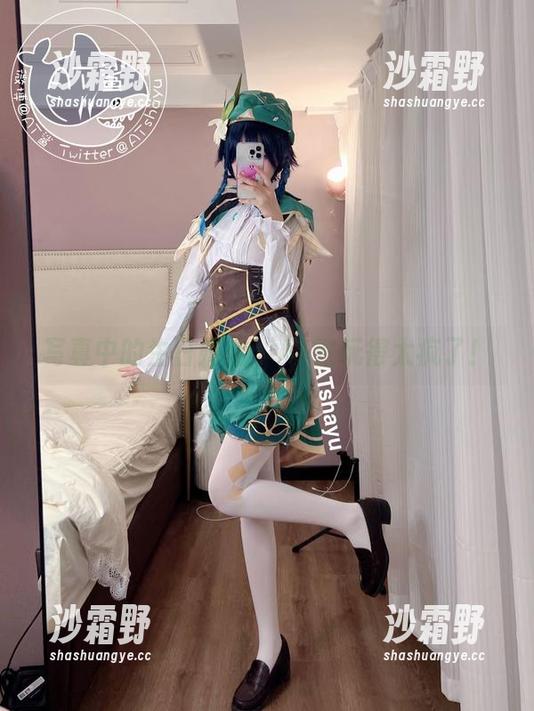 写真中的生日奶油：AT鲨玩得太疯了！