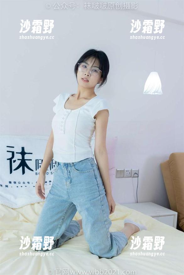 BoBoSocks袜啵啵 - 稚予的网盘和薄白丝（花絮版）：这是我最后的坚持！