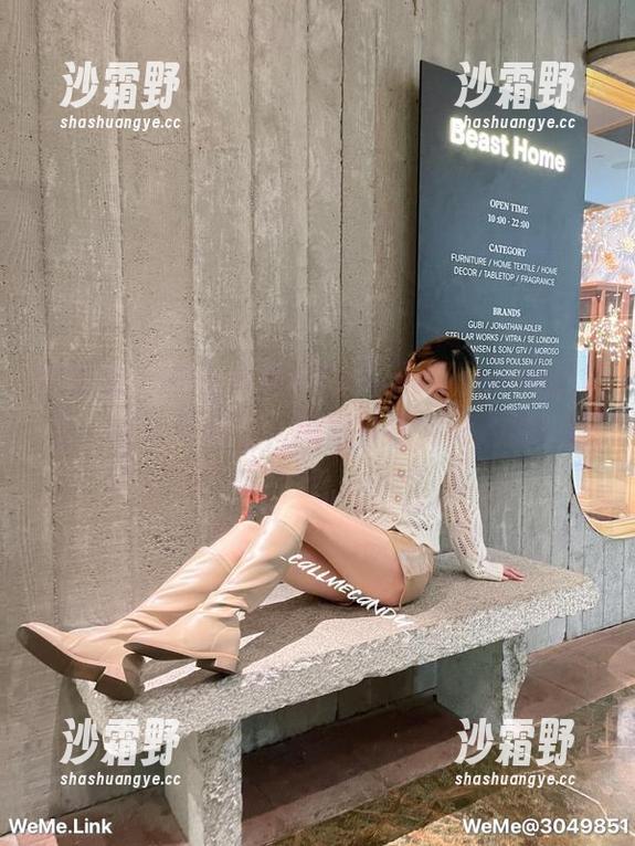 微密圈 - 白色小仙女Callmecandy的作品：这次更新让人想起我那件掉色的T恤…