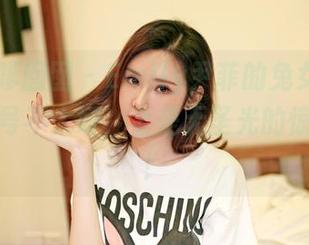 Feilin嗲囡囡 – Emily尹菲的兔女郎大集会，信号不太好，全是无圣光的惊喜合集！