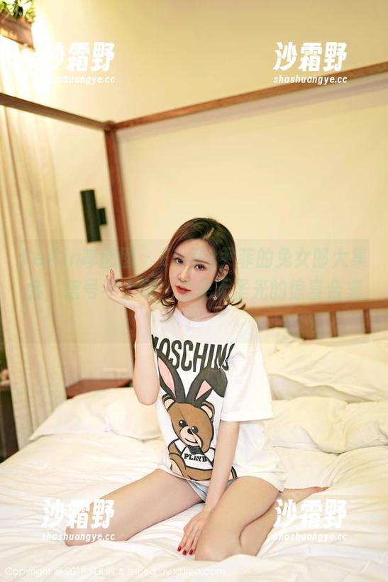 Feilin嗲囡囡 - Emily尹菲的兔女郎大集会，信号不太好，全是无圣光的惊喜合集！