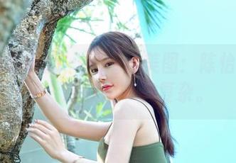 Feilin嗲囡囡 – 又一波美图：陈怡曼与网袜，这联想…真复杂。