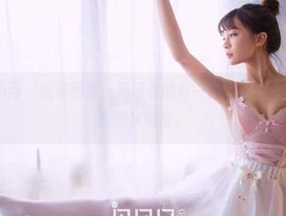 GIRLT果团网 – 短裙图集，周妍希的每一张都在轻声诉说——我想回家喝茶。