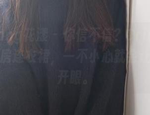 HuaYang花漾 – 你信不信？Cris_卓娅祺的私房连衣裙，一不小心就会让人移不开眼。