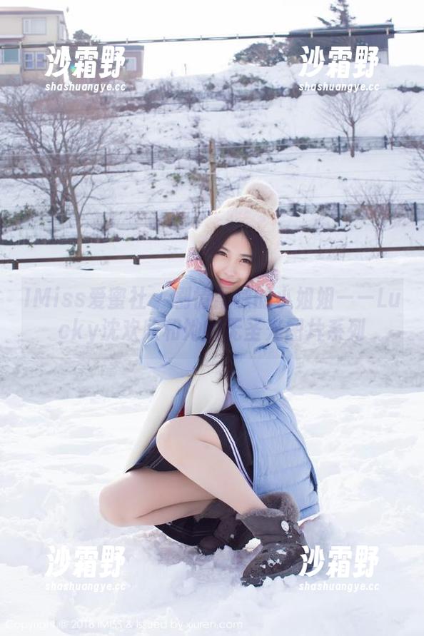 IMiss爱蜜社 - 剧情青睐的小姐姐——Lucky沈欢欣和她的无圣光图片系列
