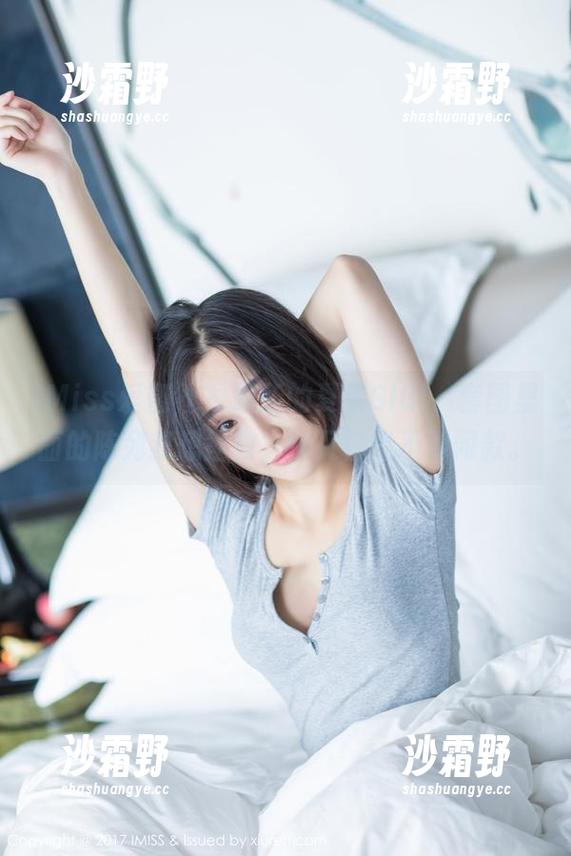 IMiss爱蜜社 - 最新的夏茉GIGI，套图里面的陈列我想拯救，但又怕找不到同款。