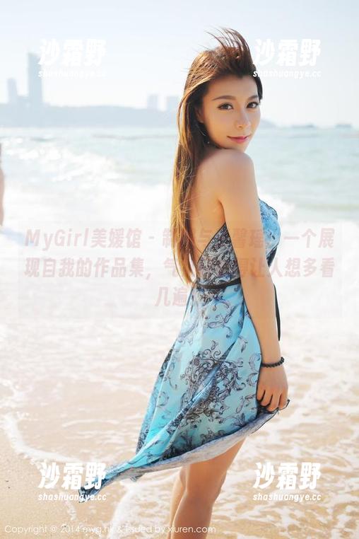 MyGirl美媛馆 - 制服与王馨瑶：一个展现自我的作品集，气氛轻松得让人想多看几遍。