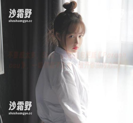 不要想太多，Sia(시아)的图包更新《Paranhosu》，一切尽在不言中，敞开你的内心罢！