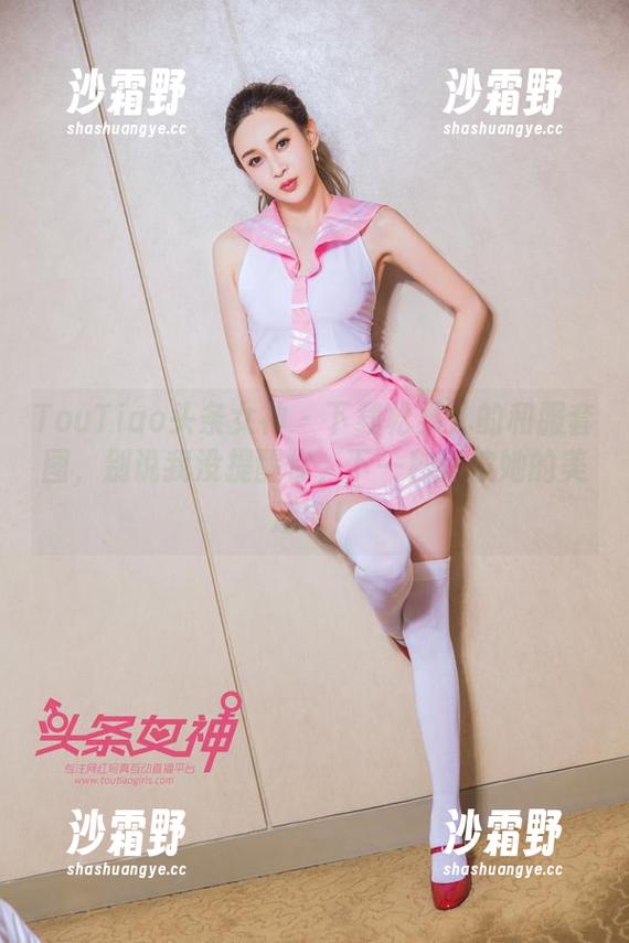 TouTiao头条女神 - 下载松果儿的和服套图，别说我没提醒你，下一秒就被她的美迷倒！