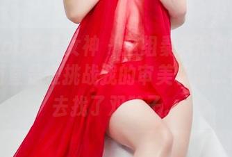 TouTiao头条女神 – 这组秦若兮的裸足套图，简直是在挑战我的审美极限…看完我去找了双鞋子。
