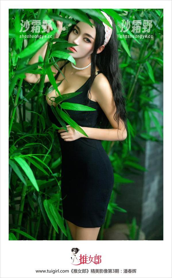 TuiGirl推女郎-木婉晴 TuiGirl推女郎 - 千款眼镜供你挑,在木婉晴的资源库里走一遭。