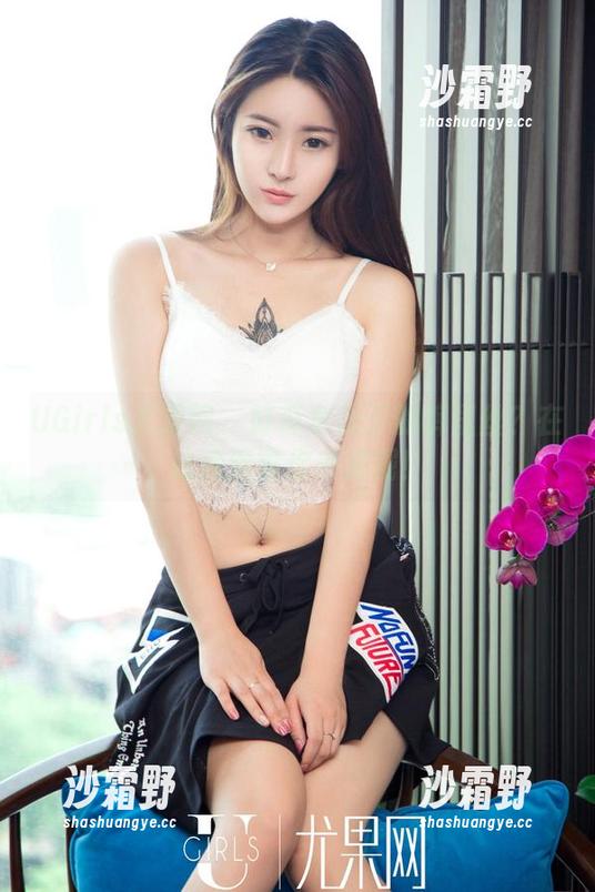 UGirls尤果网-李凌子 UGirls尤果网 - 好奇李凌子的裤里丝?在线高清等你来发掘!