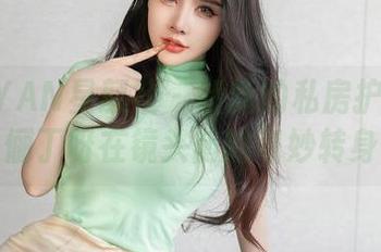XINGYAN星颜社 – 船新的私房护士：王俪丁呀在镜头前的奇妙转身