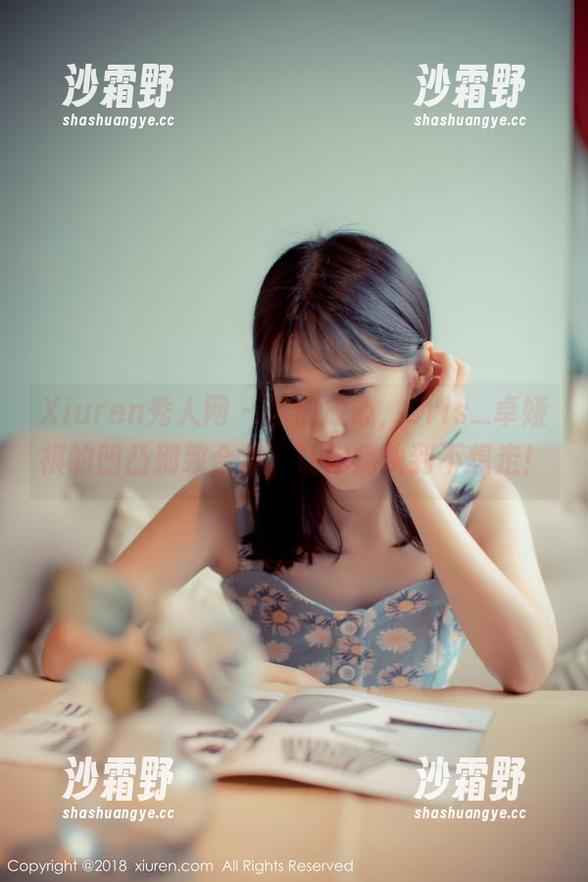 Xiuren秀人网 - 你们放心，Cris_卓娅祺的凹凸别致合集，让你痛快到不想走！