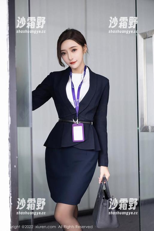 Xiuren秀人网 - 丝袜小迷局：网盘里全是Erikaki的合集，真是养眼！