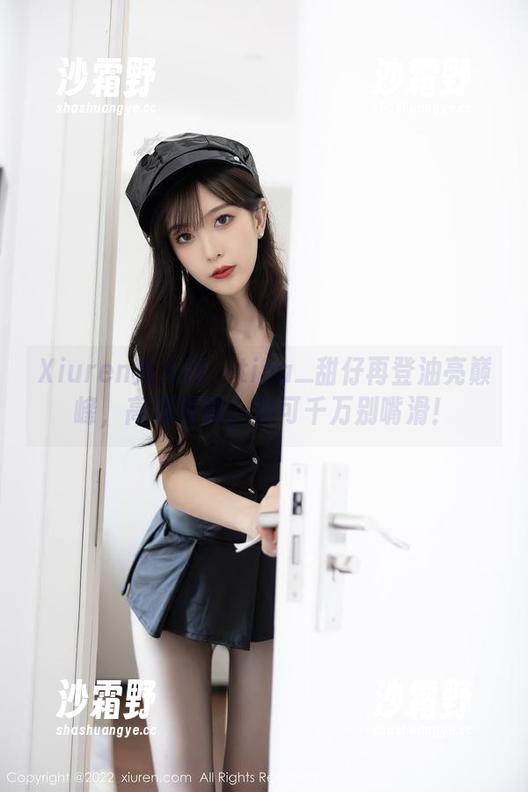 Xiuren秀人网 - tina_甜仔再登油亮巅峰，高清写真，你可千万别嘴滑！