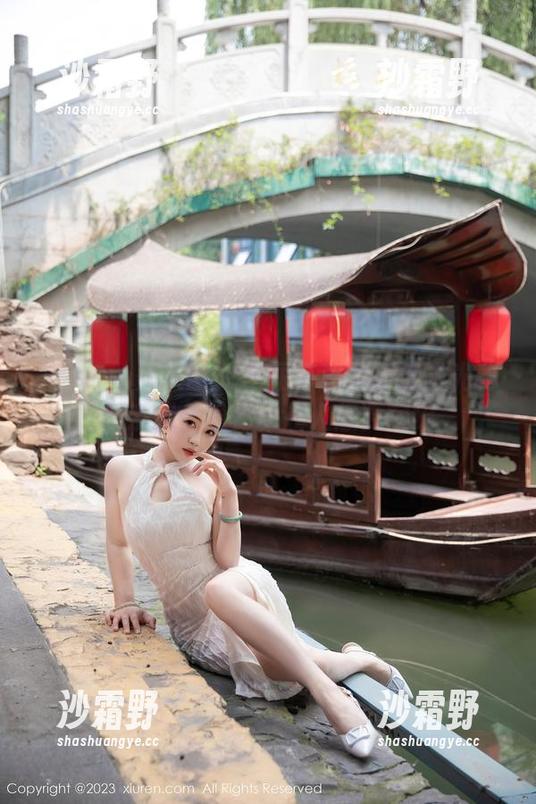 Xiuren秀人网 - 李丽莎和她的无圣光秘书系列，隐秘却让人想要窥探
