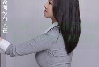 Xiuren秀人网 – 浴缸中的李雅柔182CM，资源全靠浸泡出来的灵感