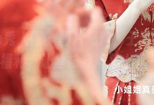 Xiuren秀人网 – 图片爆料，王馨瑶yanni带来的福利，让丝袜穿搭又上了一层楼！