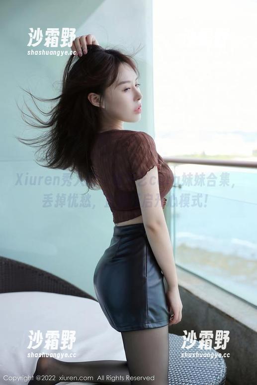 Xiuren秀人网 - 童千艺cara妹妹合集，丢掉忧愁，直接开启开心模式！