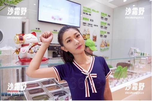 aiss - 你见过如此高清的欣杨女友？分享给你，保证眼睛都不够看！