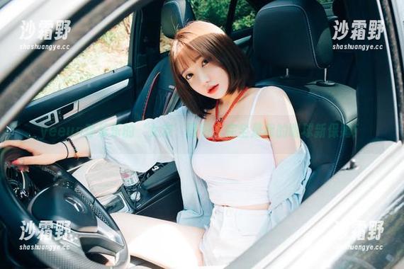 yeeun孙乐乐的‘女友’图包，完全是我的眼球新保姆！