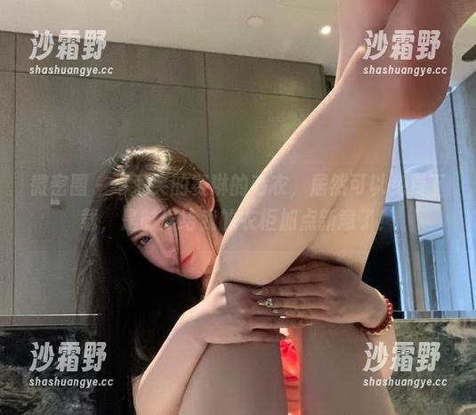 微密圈 - 不爱笑的赛琳的毛衣，居然可以免费下载，是时候给我的衣柜加点新意了！