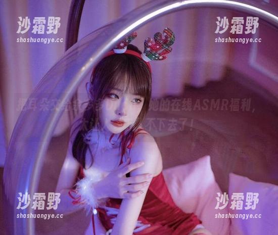 把耳朵交给余多多Dudu，她的在线ASMR福利，太让人‘听’不下去了！