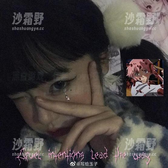 黑白游戏，佳佳酱ovo在线视界，图片里藏着你意想不到的美。