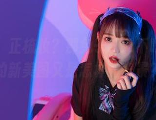 小轩窗，正梳妆？那兔子Zzz不吃胡萝卜的新美图又是怎样的奇景？