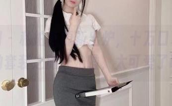 微密圈 – 私拍资源新出炉，十万口草莓粥粥的套装之旅开始啦，太可爱了吧。