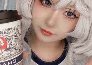 “喵喵的喵吖”出品的女友作品，妥妥有毒