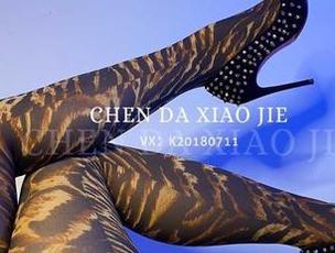 微密圈 – 宸大小姐的和服在线合集，随便翻几张都让我心想着……
