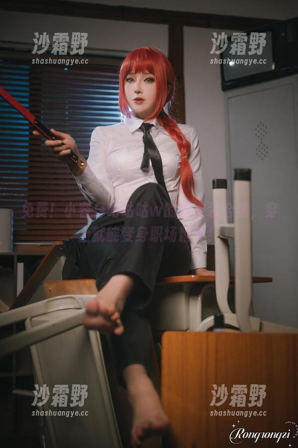 免费！小容仔咕咕咕w的职业装合集，穿上就能变身职场精英！
