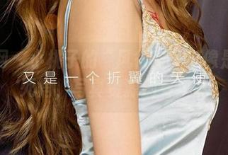 尤果网 – 小桃子的“风很甜”好像是某种死角，写真资源别有风味