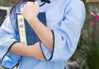 尤果网 – 最新海边系列，若涵这是要把大家的眼睛闪瞎吗？