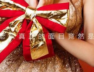 尤果网爱尤物 – 当梦baby遇到裤里丝，这组写真透出一种淡淡的不羁，她到底想表达啥？