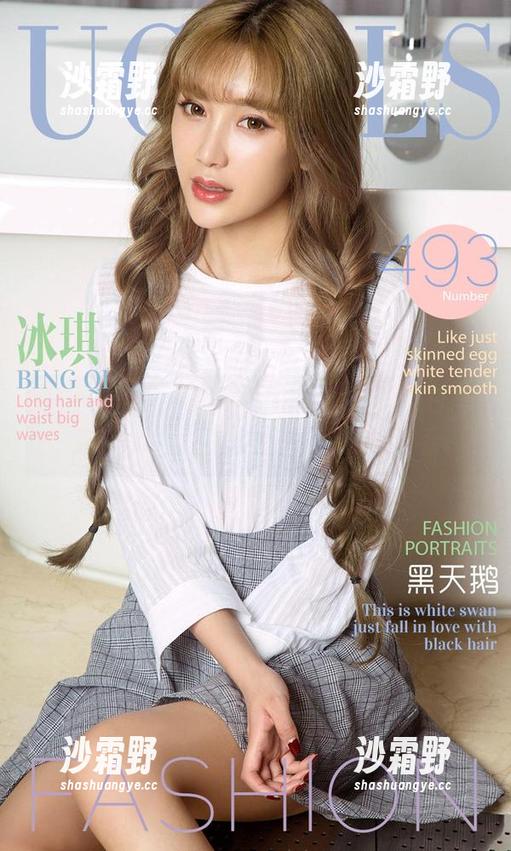 尤果网爱尤物 - 董小姐poppy的黑白写真集：资源虽然不多，但还是很耐看。