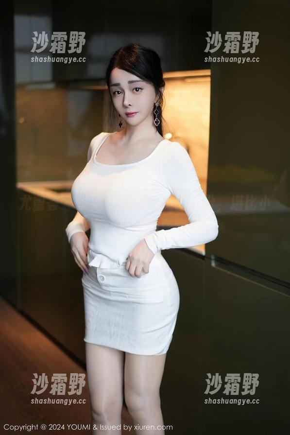 尤蜜荟 - 姝姝妹妹赠你美图一份，堪比小秘密，只能免费索取！