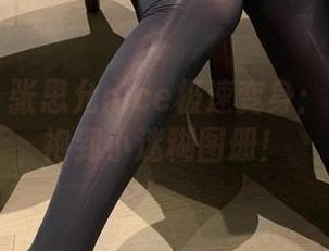 微密圈 – 张思允nice极速变身：从无瑕旗袍到小迷糊图册！