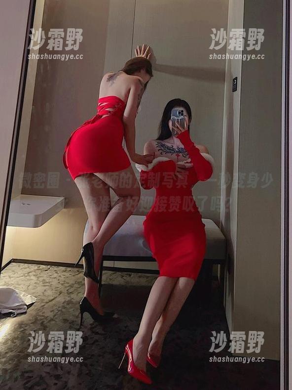 微密圈 - 张老师的定制写真，一秒变身少女，你准备好迎接赞叹了吗？