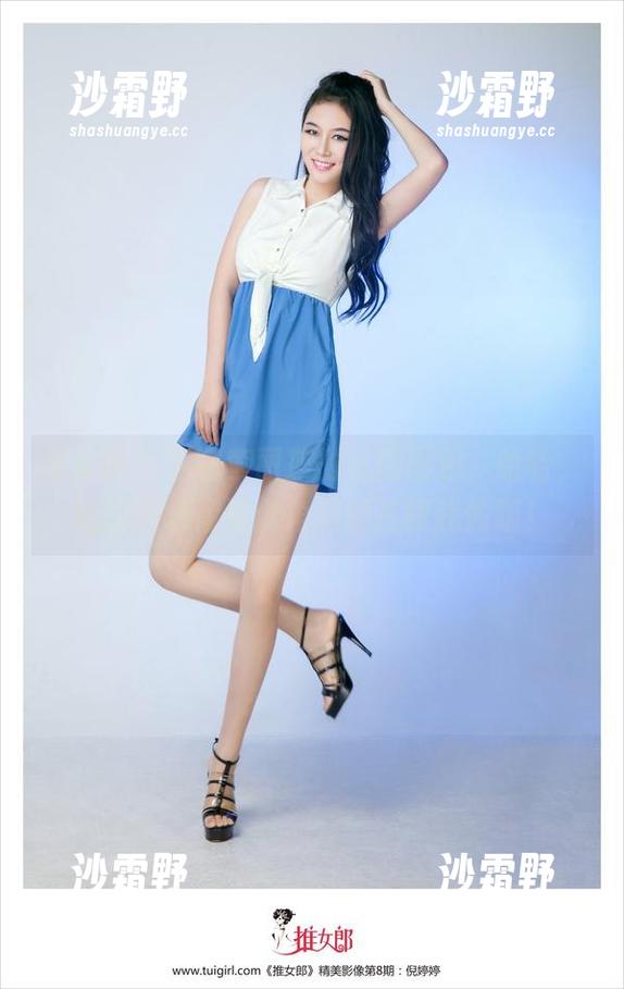 推女郎 - 下载李丽莎的长腿图包，哈哈，她的腿好像每个角度都在跟我偷瞄！