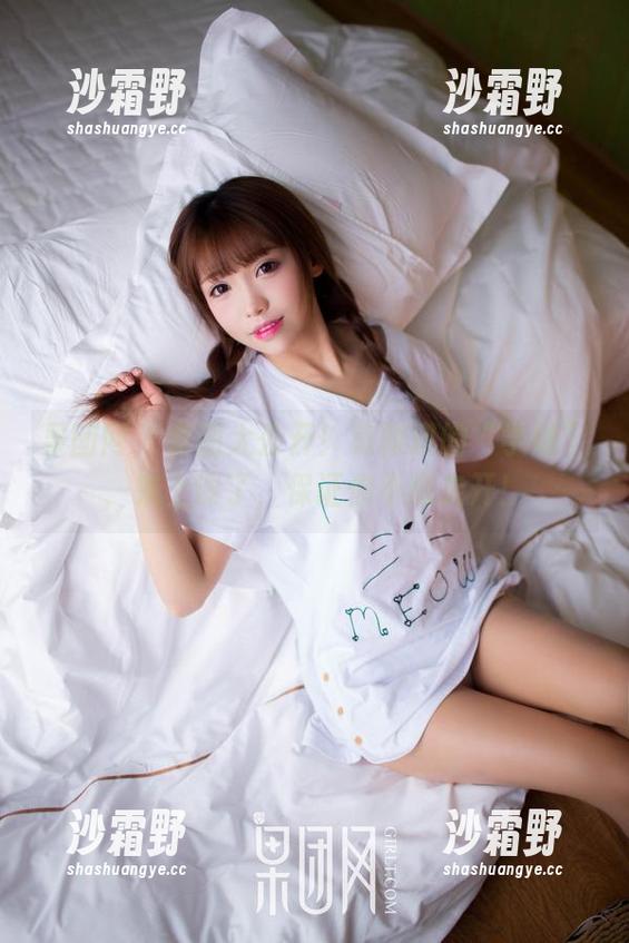 果团网 - 套图大公开！莫雅淇的“学妹”，来上课了，保证你不想走开！