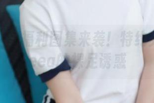 模范学院 – 福利图集来袭！特约久久Aimeea的裸足诱惑