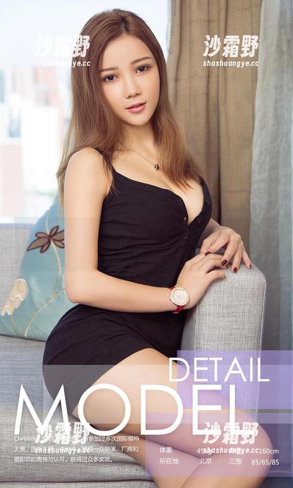 爱尤物 - 陈怡曼的厨娘作品集：看她如何在锅铲间游刃有余