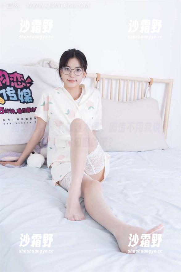 物恋传媒 - 下载嘉木图，剧情不用我说，你们懂的吧？