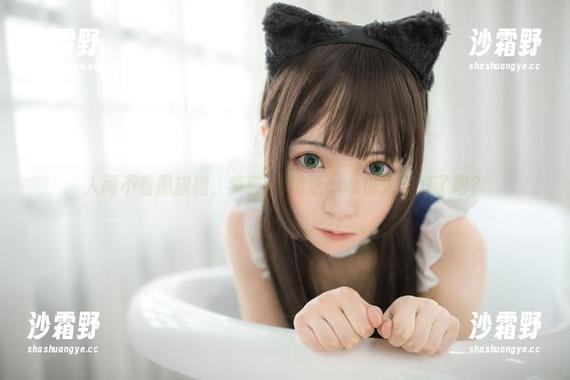 人间不看黑旗袍，疯猫ss精选cos也太美好了吧？