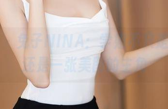 秀人网 – 兔子NINA：学姐不只是书香，还是一张美图的主角