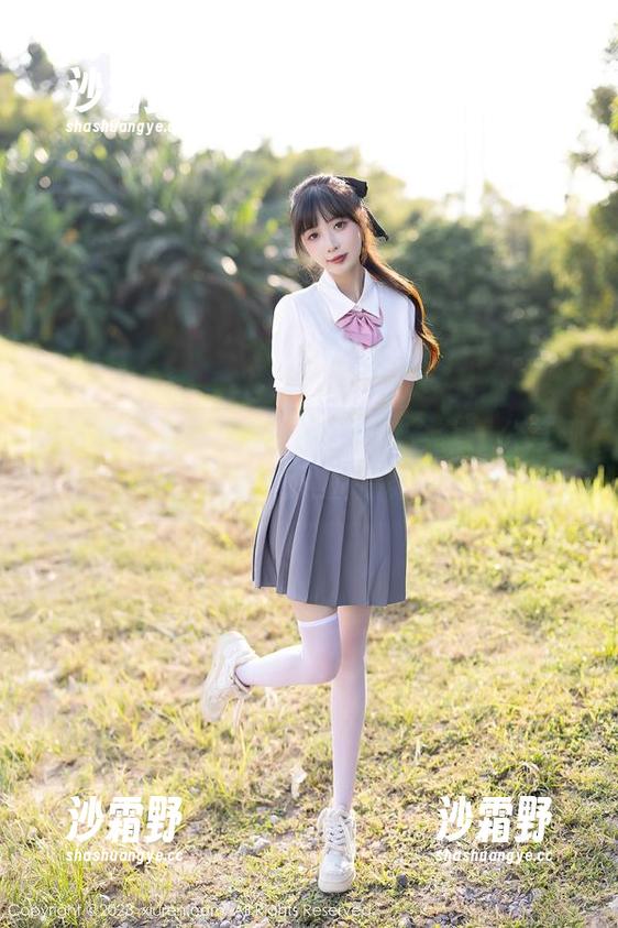 秀人网 - 星小兔Meetu日常合集：分享那一抹意外的温柔